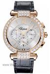 Chopard IMPERIALE CHRONOGRAPH 384211-5003