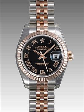 Rolex Lady-Datejust 26 Women's Watch