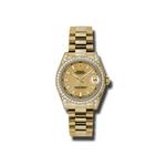 Rolex Oyster Perpetual Datejust 178158 chip