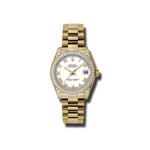 Rolex Oyster Perpetual Datejust 178158 wrp