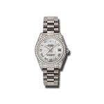 Rolex Oyster Perpetual Datejust 178159 mrp