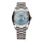 Rolex Oyster Perpetual Day-Date 40 228206 ibdmip