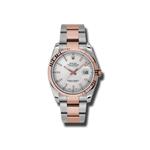 Rolex Oyster Perpetual Lady-Datejust 116231 sso